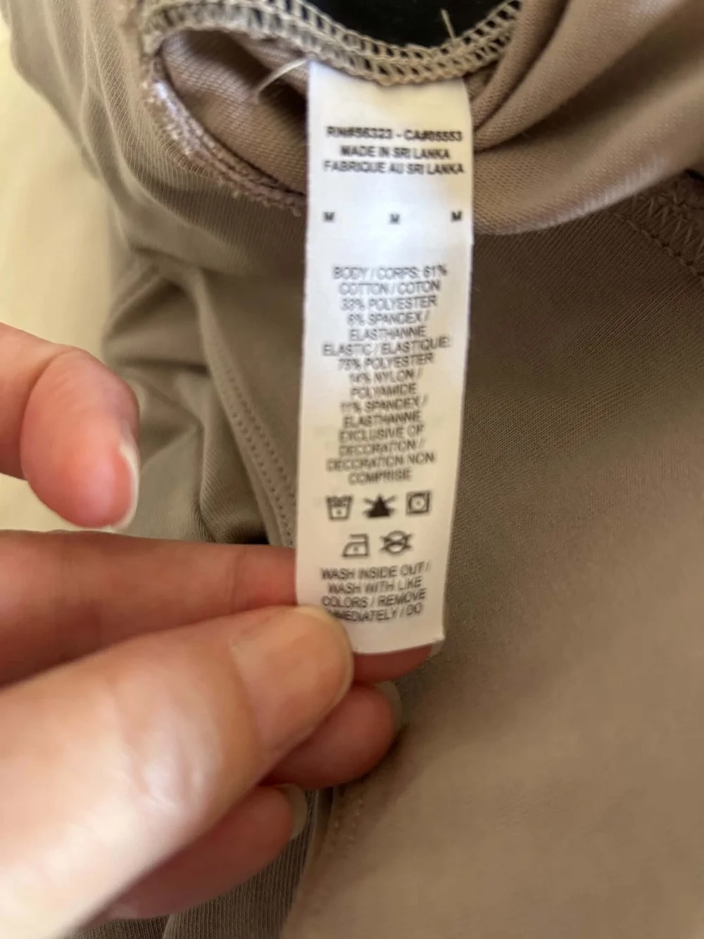 Nike Taupe Leggings with Black Branded Side Tape